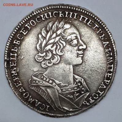 рубль  1724 года  (вес 27.56 грамм ) - 20190417_095600