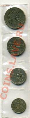 10,15,20,50 копеек 1967 года до 27.06.11 - img061