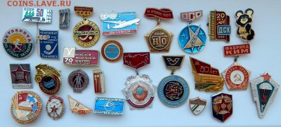 Солянка значков 49 шт. до 19.04.19 - DSCN1444.JPG