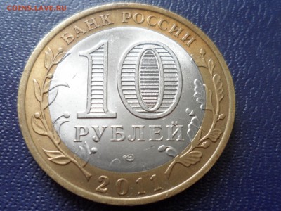 Раскол на БИМе (Перепись. Юрьевец, Елец, Соликамск ). Оценка - SAM_4494.JPG
