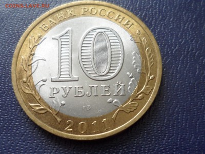 Раскол на БИМе (Перепись. Юрьевец, Елец, Соликамск ). Оценка - SAM_4491.JPG