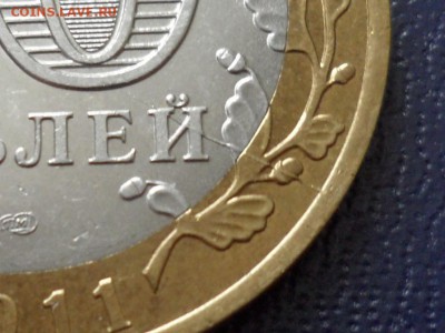 Раскол на БИМе (Перепись. Юрьевец, Елец, Соликамск ). Оценка - SAM_4492.JPG