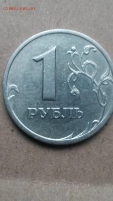 1 рубль 2003 спмд - 26220816