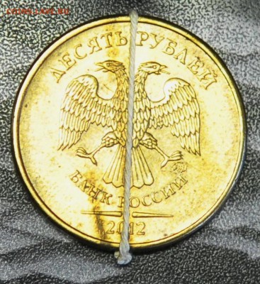 10 руб. Оцените поворот - DSC_0001.JPG