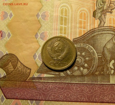 Редкая 1 копейка 1967, "без остей" -- состояние -- 18.04.19. - DSCN4425.JPG