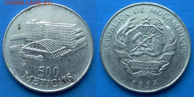 Мозамбик - 500 метикалов 1994 года до 23.04 - Мозамбик 500 метикалов 1994