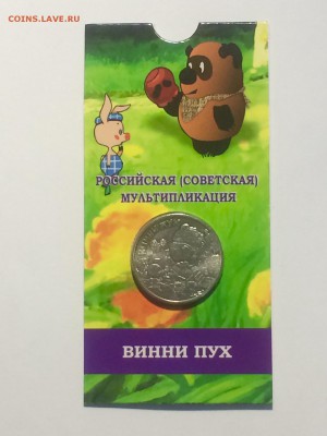 Арм. Игры ; Мультики  + бонус - до 23.04.2019.22.00 - fUSPmrARDMw