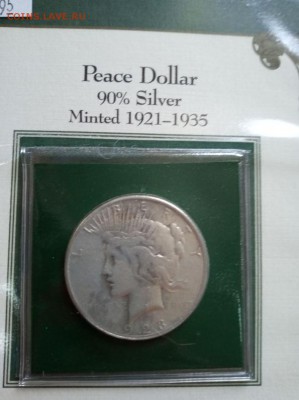 20th CENTURY U.S. SILVER DOLLARS - IMG_20190417_165714