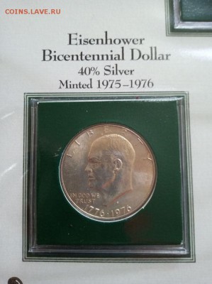 20th CENTURY U.S. SILVER DOLLARS - IMG_20190417_165720