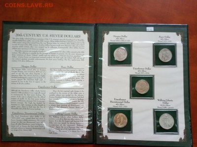 20th CENTURY U.S. SILVER DOLLARS - IMG_20190417_165646