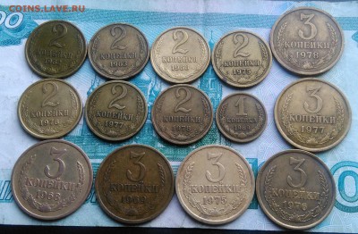 погодовка 1961 - 1993 года по фиксу - IMG_20190416_183524