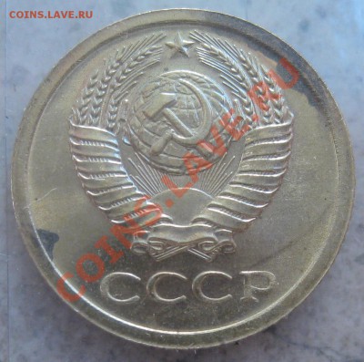 1 к. 1968 (2-е колосья без остей) до 22:00 26.06.11 г. - Реверс