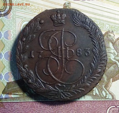 Пять Копеек 1783 ЕМ до 24.04.19 - IMG_20190202_112024