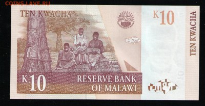 МАЛАВИ 10 КВАЧА 2004 UNC - 4 001