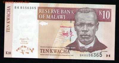 МАЛАВИ 10 КВАЧА 2004 UNC - 3 001