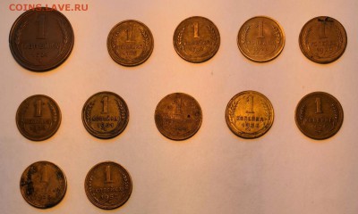 Лот копеек 24,26,27,28,29,30,31,35,36,39,48,49,54,55,56,57 - IMG_20190417_111112