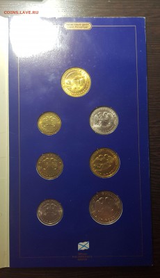 Набор 300 лет Российского флота Без пятен до 20.04.19 в22.00 - 20190417_023902