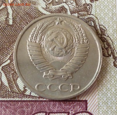 Б (Без Буквы) до 19.04.19 в 22:00 мск - 91.2