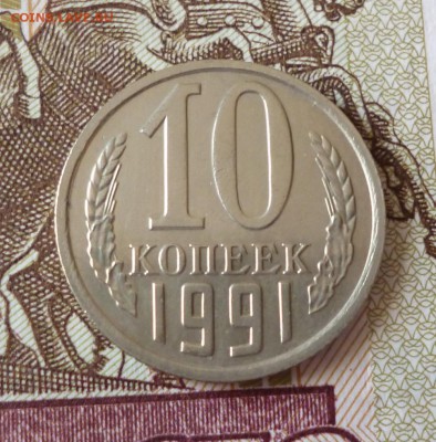 Б (Без Буквы) до 19.04.19 в 22:00 мск - 91.1