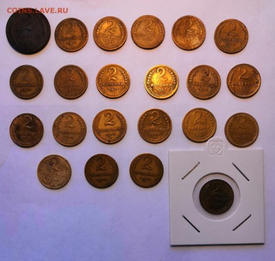 Лот двушек 22 штуки разные!!! - IMG_20190417_112826