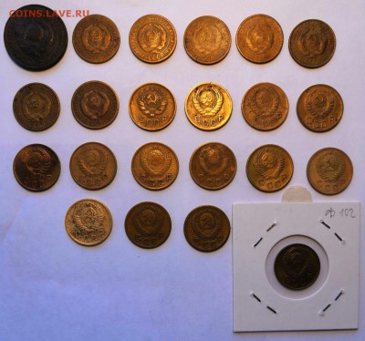 Лот двушек 22 штуки разные!!! - IMG_20190417_113129