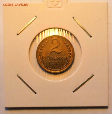 Лот двушек 22 штуки разные!!! - IMG_20190417_113256