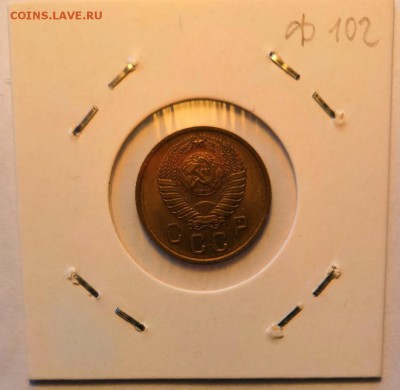 Лот двушек 22 штуки разные!!! - IMG_20190417_113324