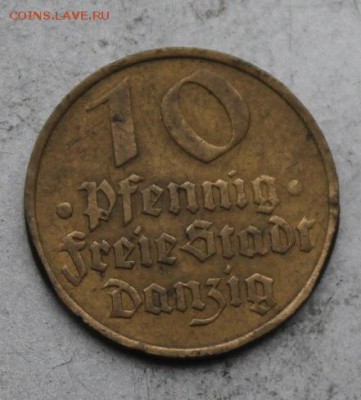 10 пфеннигов 1932 год. - IMG_9884.JPG