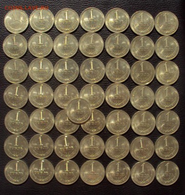 1 рубль 1991 Л. Мешковые 50 штук с 200 до 22.04 22-00 - DSC01521