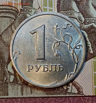 1 р 2003 СПМД ШТ.БЛЕСК. ОТЛИЧНЫЙ. 20.04.2019 в 22:00 - 009