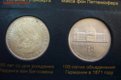 5 марок 1969 ФРГ 1970-1971- ПАРА - 20-04-19 - 23-10 мск - P2090755.JPG