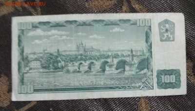 100 крон. Чехословакия 1961 год - IMG_20190417_222020
