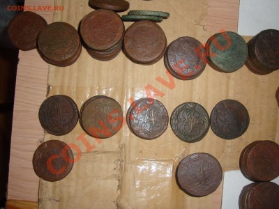 150 пятаков Е2 - 321
