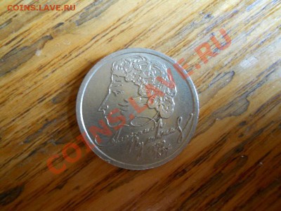 Города Герои и СНГ. Окончание в 20.50, 25.06.2011. - 1