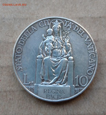 Ватикан 10 лир 1931 до 22-00 19.04 - IMAG1098~2