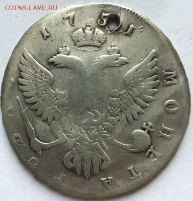 Рубль 1751 год ММД - Screenshot_26
