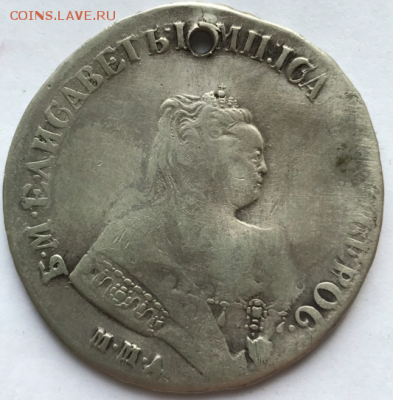 Рубль 1751 год ММД - Screenshot_25