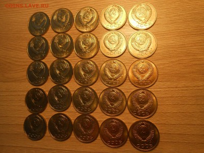 15 коп 1991 М UNC (25 шт) до 24.04.19 г. 22:00 - DSCN3792.JPG
