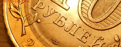 Лоты браков на БИМе по фиксу до 24.04.19 г. 22:00 - Мечи на орала 3.JPG
