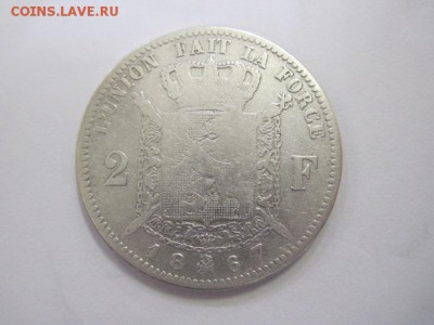 2 франка Бельгия 1867   до 20.04.19 - IMG_3867.JPG