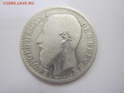 1 франк Бельгия 1887    до 20.04.19 - IMG_3873.JPG