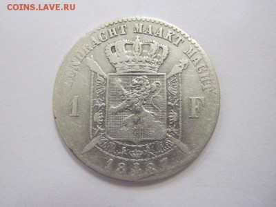 1 франк Бельгия 1887    до 20.04.19 - IMG_3871.JPG
