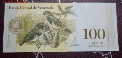 венесуэла пресс UNC 22,04,19до 22,00 - IMG_20190404_090621