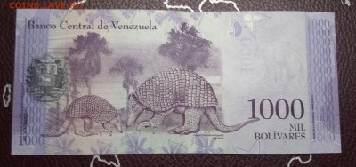 венесуэла пресс UNC 22,04,19до 22,00 - IMG_20190404_090700