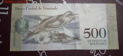 венесуэла пресс UNC 22,04,19до 22,00 - IMG_20190404_090645