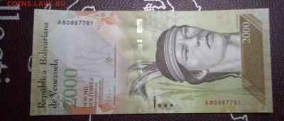 венесуэла 2000 пресс UNC 22,04,19до 22,00 - IMG_20190404_090711