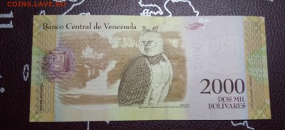 венесуэла 2000 пресс UNC 22,04,19до 22,00 - IMG_20190404_090717