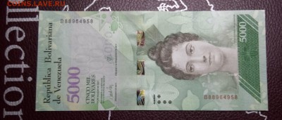 венесуэла 5000пресс UNC 22,04,19до 22,00 - IMG_20190404_090726