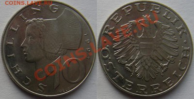 Австрия 10 шиллингов 1997 до 24.06 22:00мск - Austria