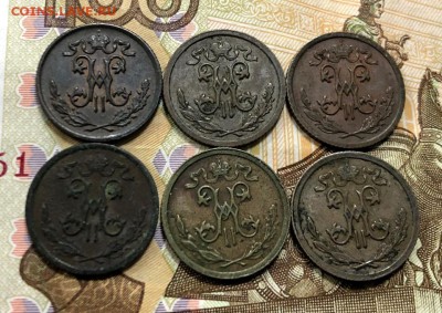 2 копейки 1897-1915 6 штук с 200 руб. до 24.04.19 - IMG_0610-17-04-19-04-48